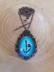 Toptan 100 Adet Elif Vavlı Çini Kolye