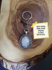 Antik Gümüş Kaplama Anahtarlık Aparatı 42546